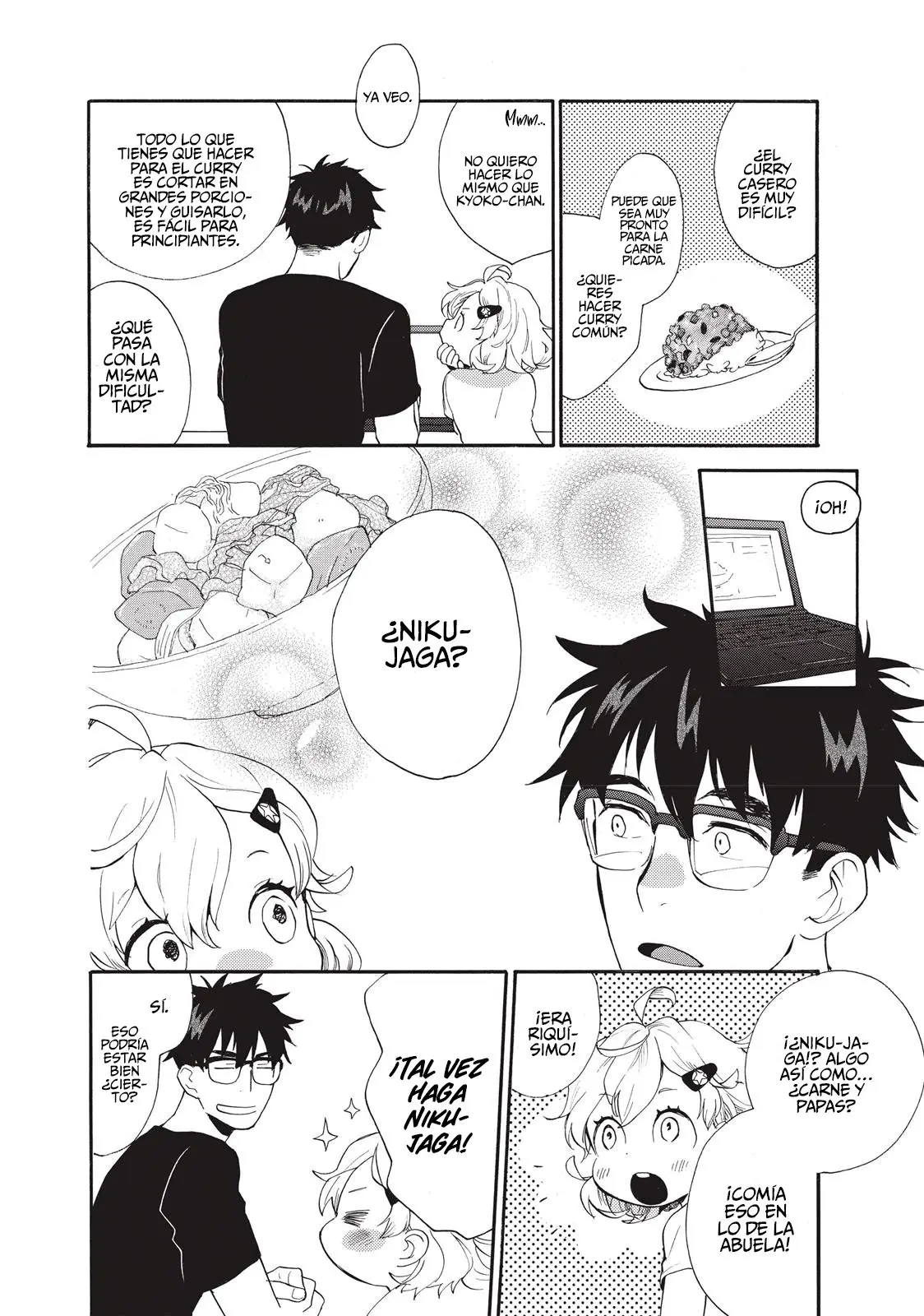 Amaama to Inazuma capítulo 43 página 5