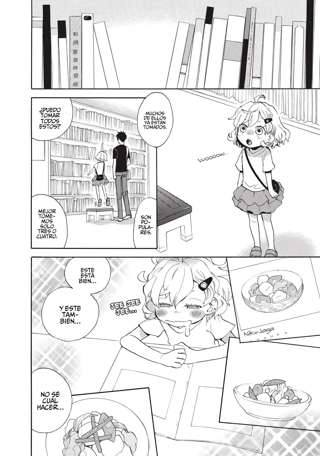 Amaama to Inazuma capítulo 43 página 7