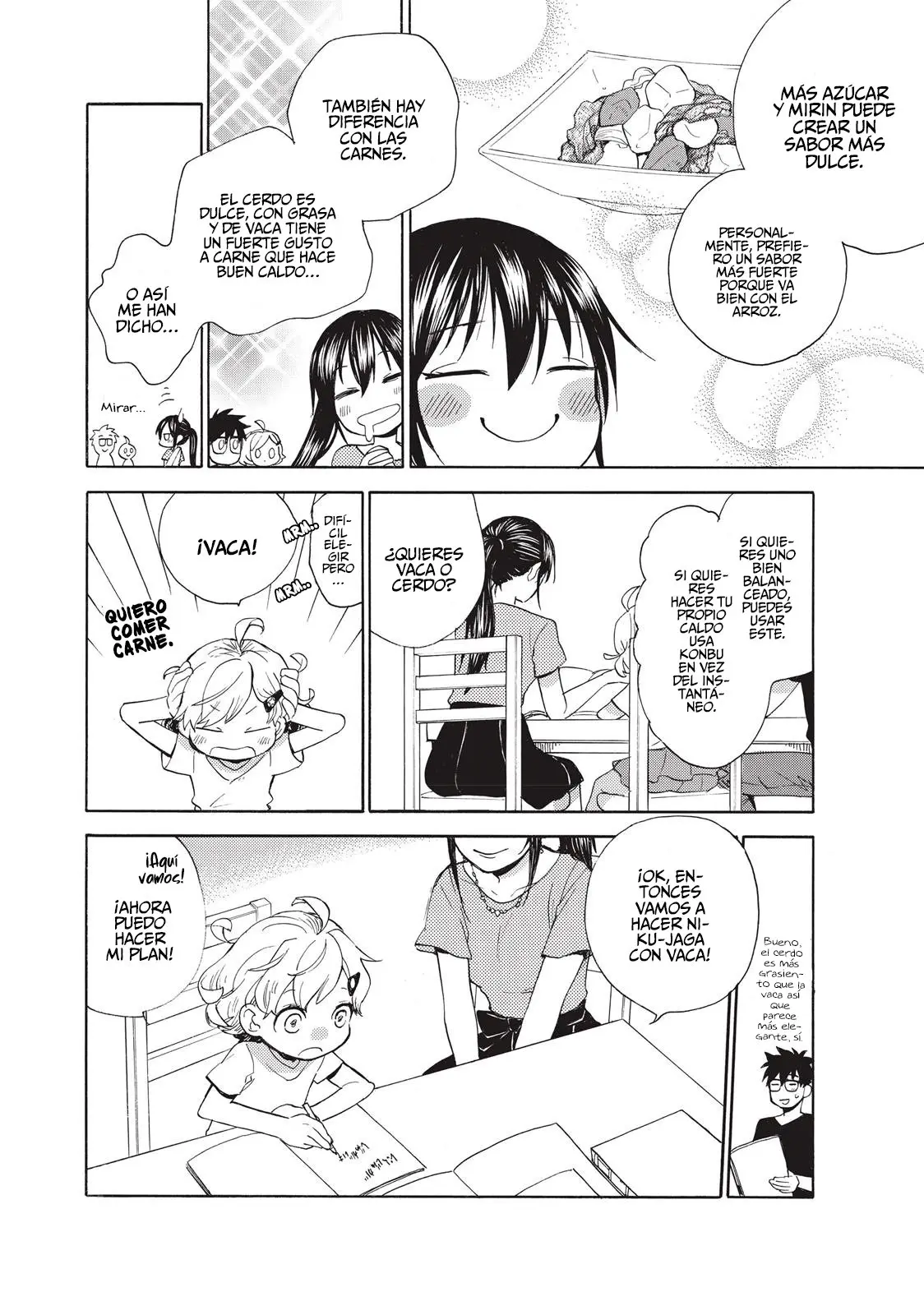 Amaama to Inazuma capítulo 43 página 11