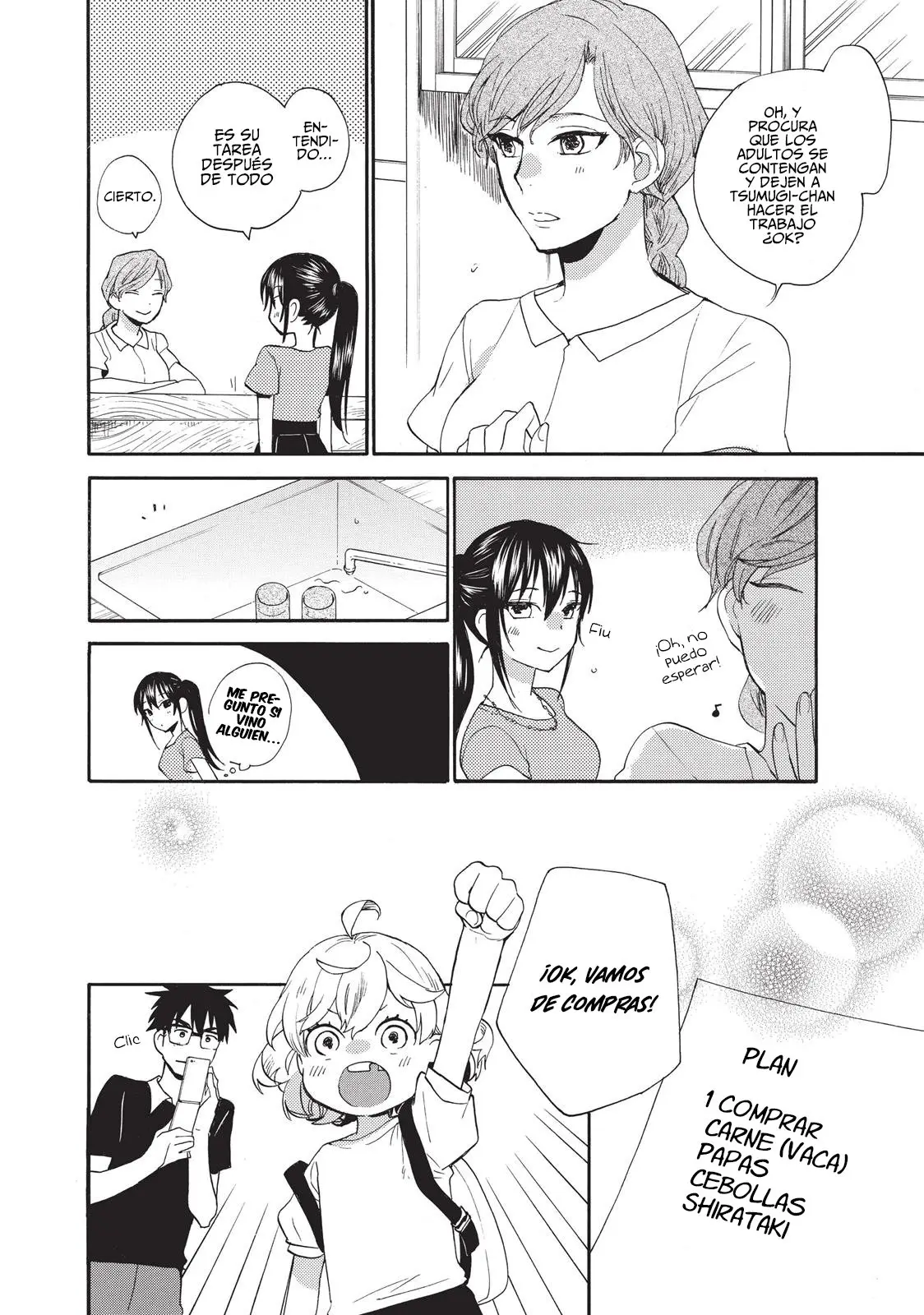 Amaama to Inazuma capítulo 43 página 15