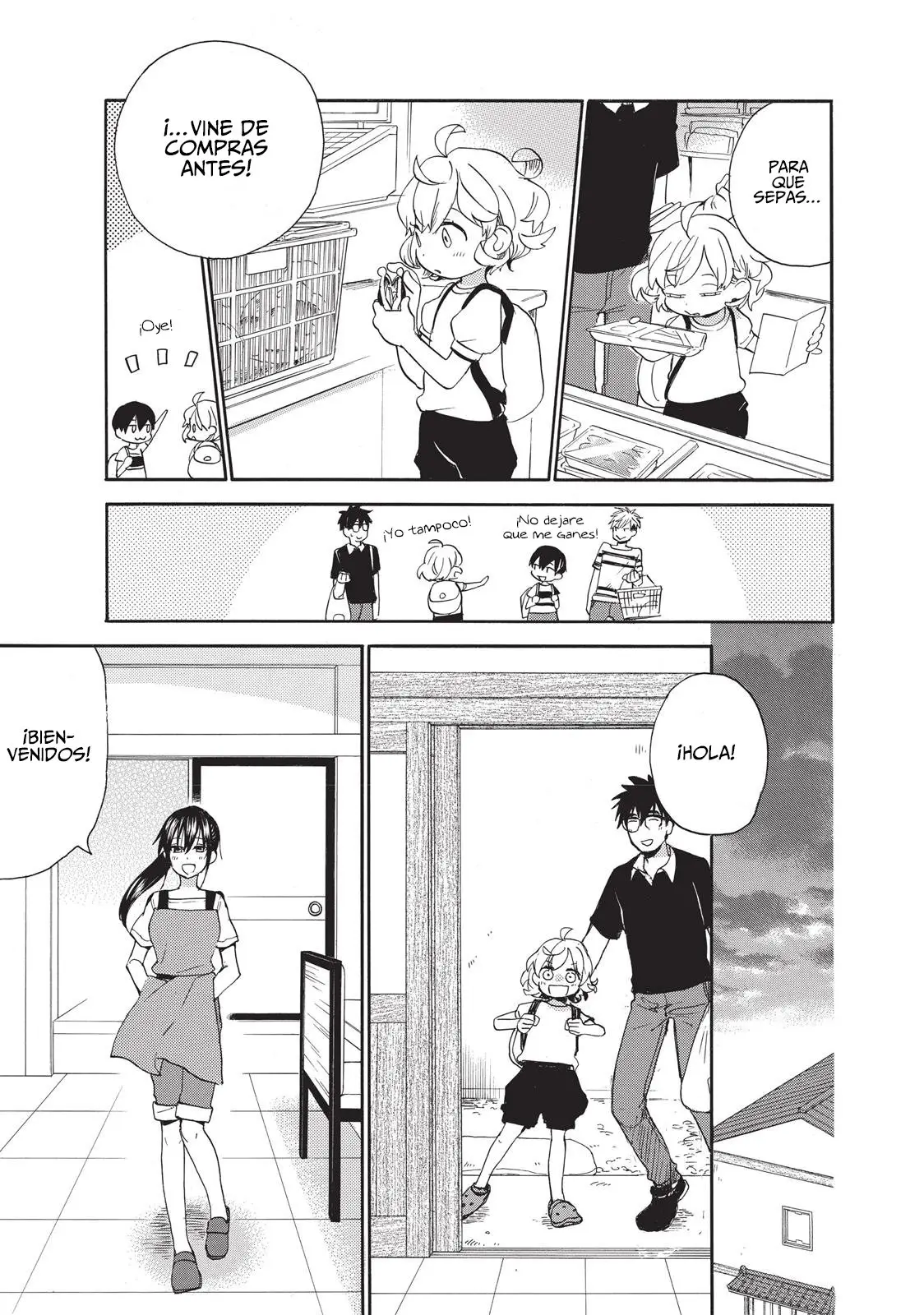 Amaama to Inazuma capítulo 43 página 16