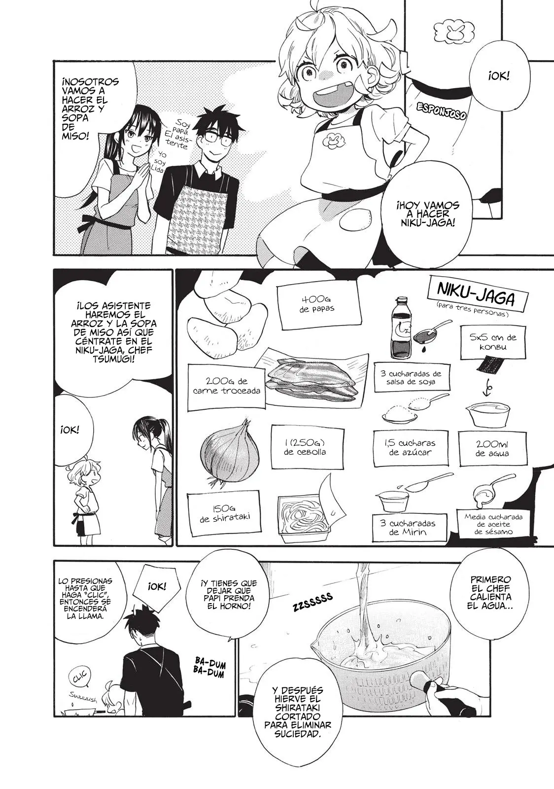 Amaama to Inazuma capítulo 43 página 17