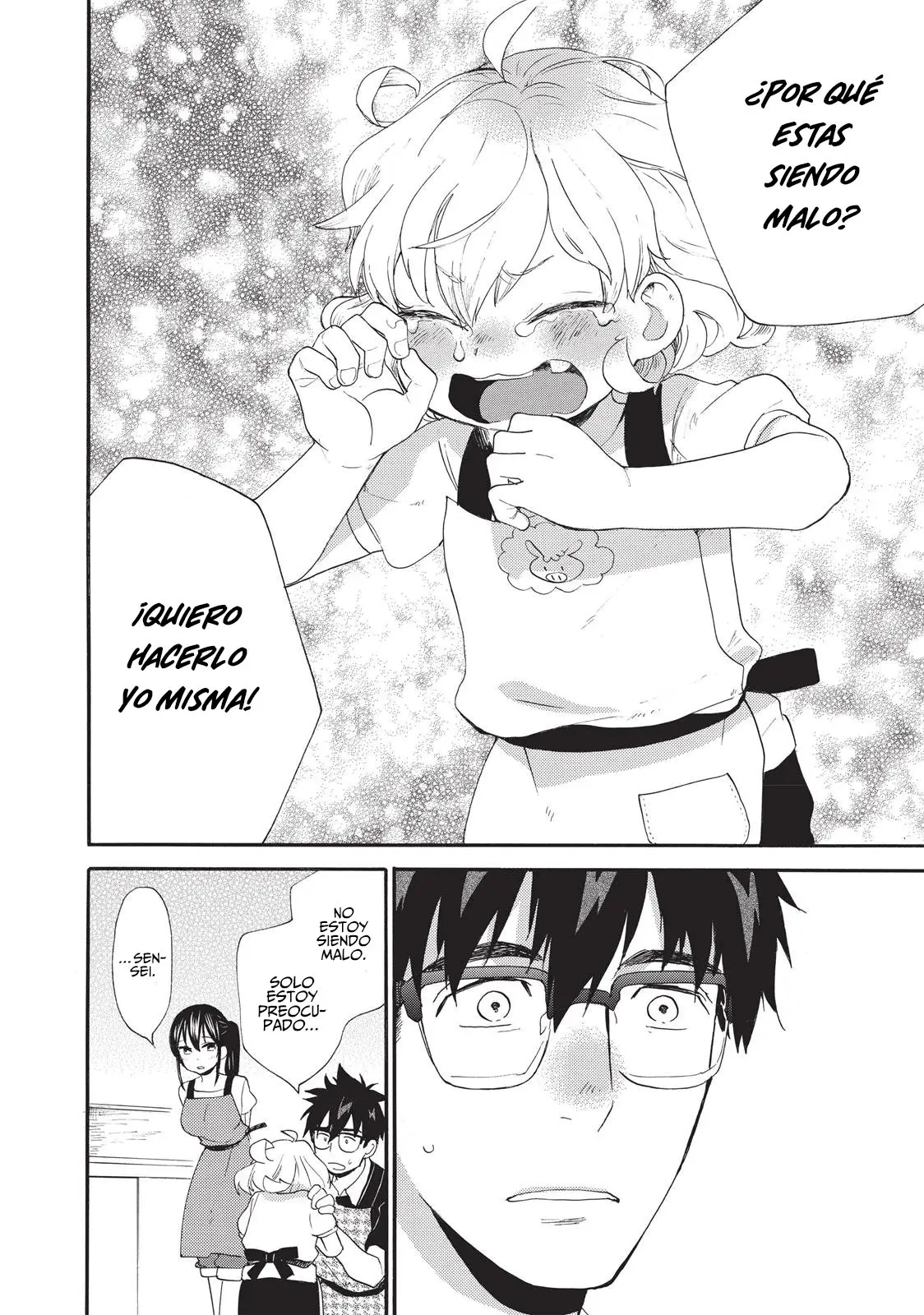Amaama to Inazuma capítulo 43 página 21
