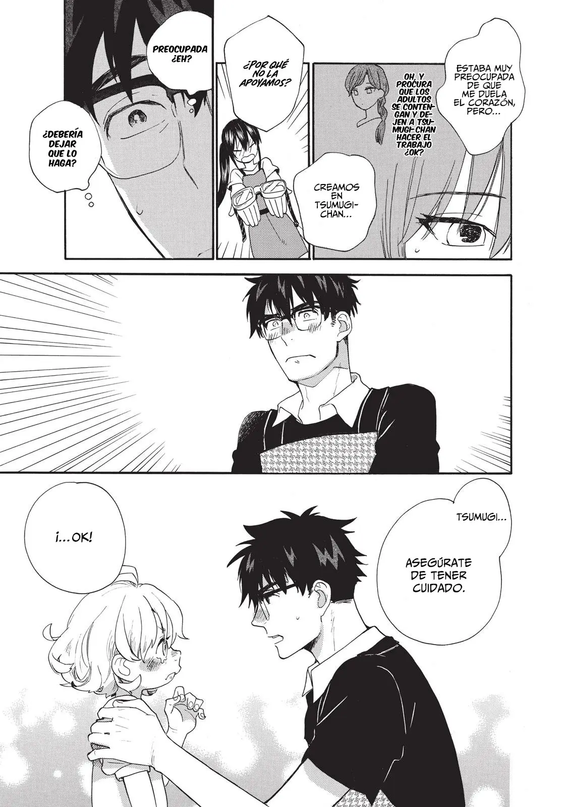Amaama to Inazuma capítulo 43 página 22