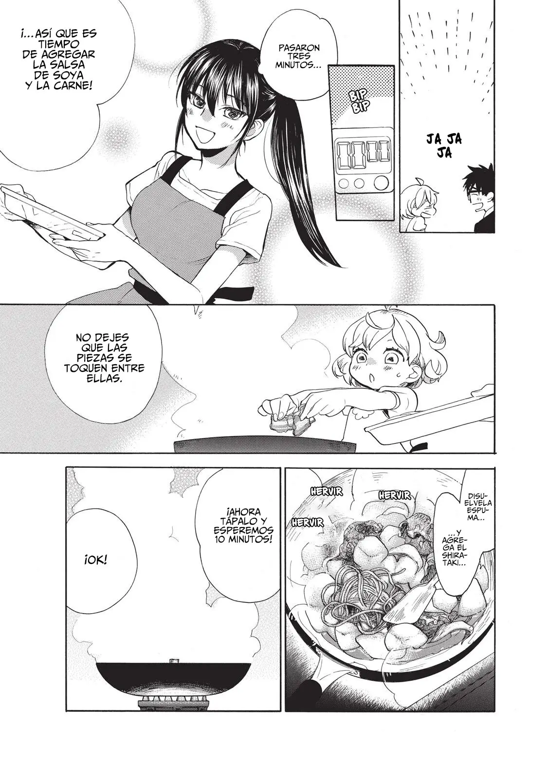 Amaama to Inazuma capítulo 43 página 26