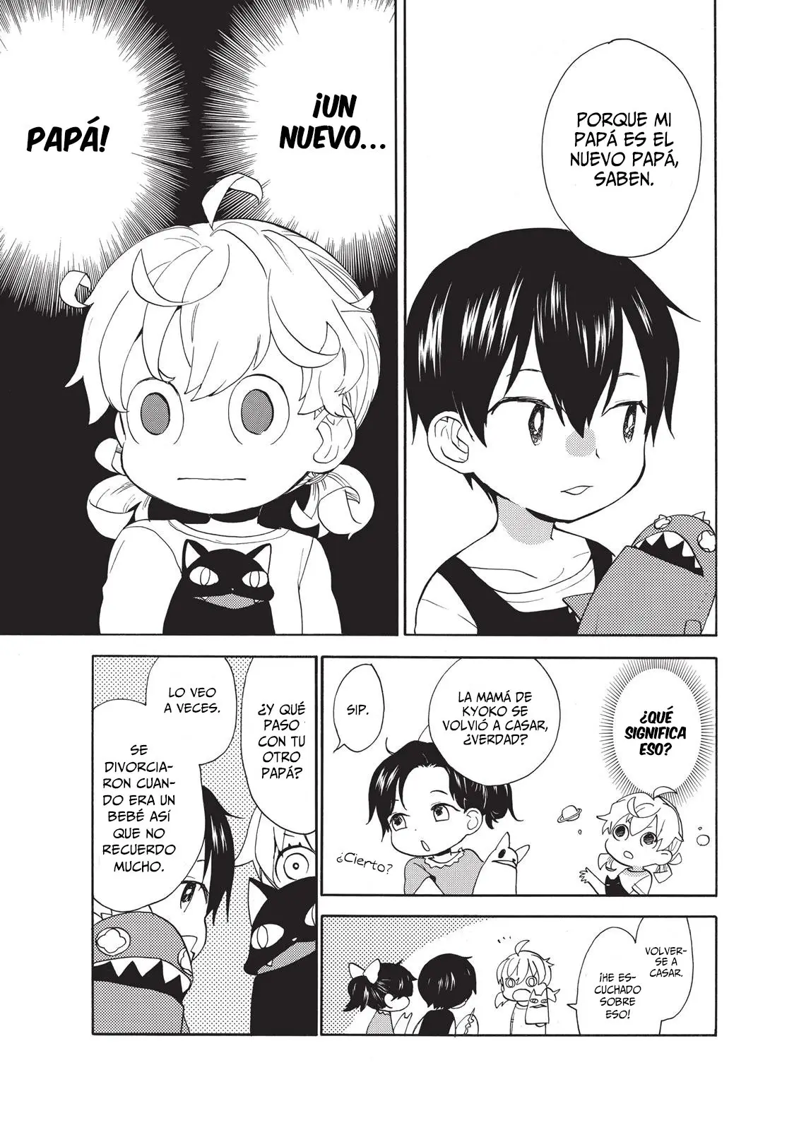 Amaama to Inazuma capítulo 44 página 4