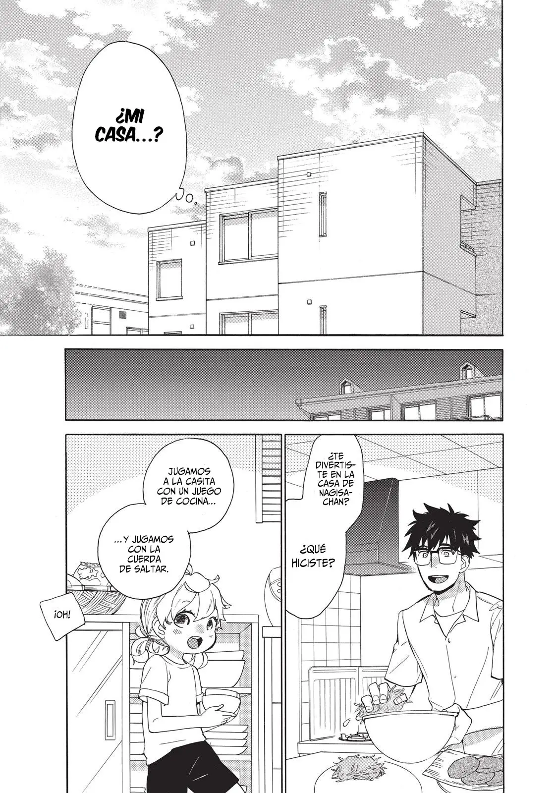 Amaama to Inazuma capítulo 44 página 6