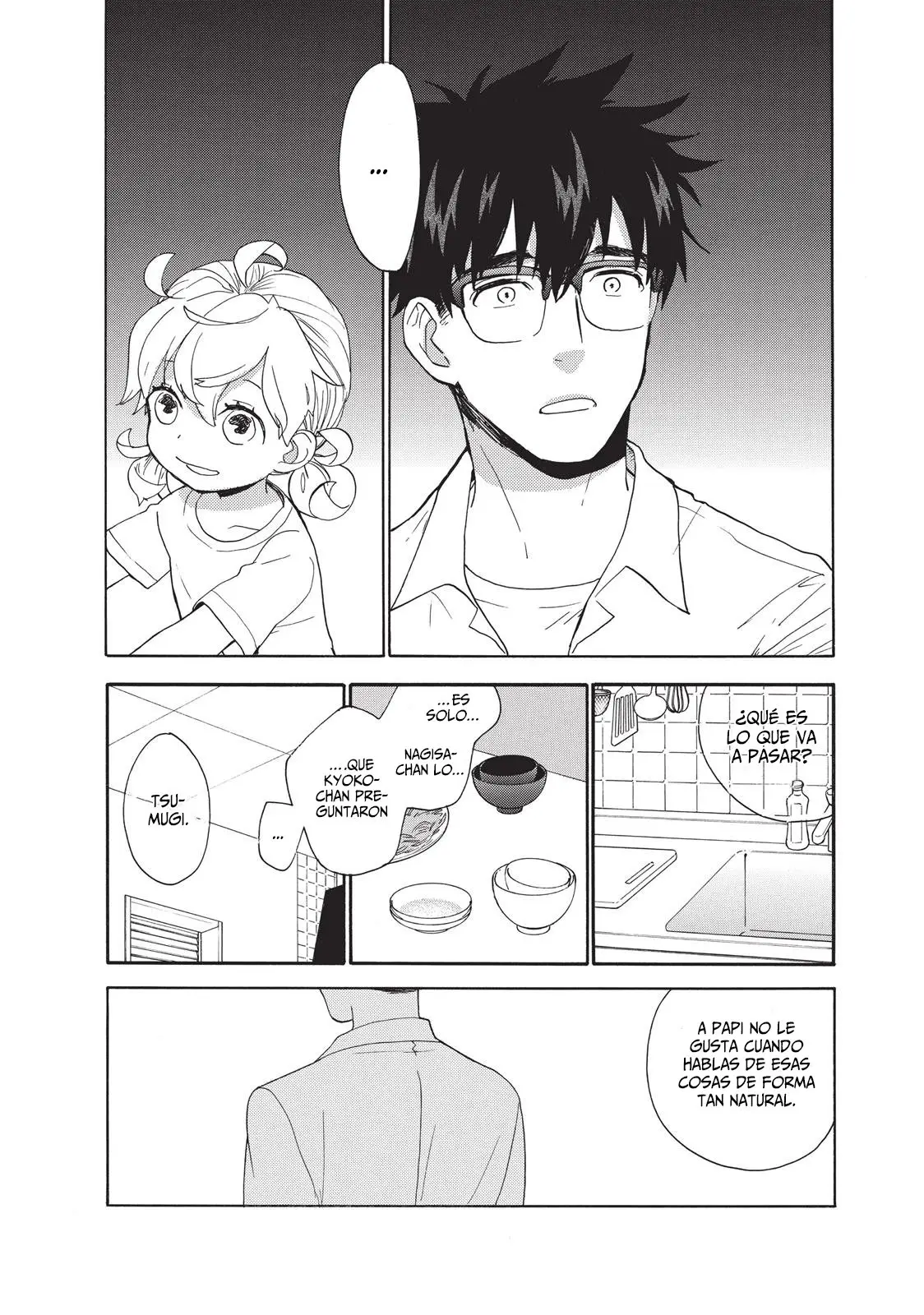 Amaama to Inazuma capítulo 44 página 8
