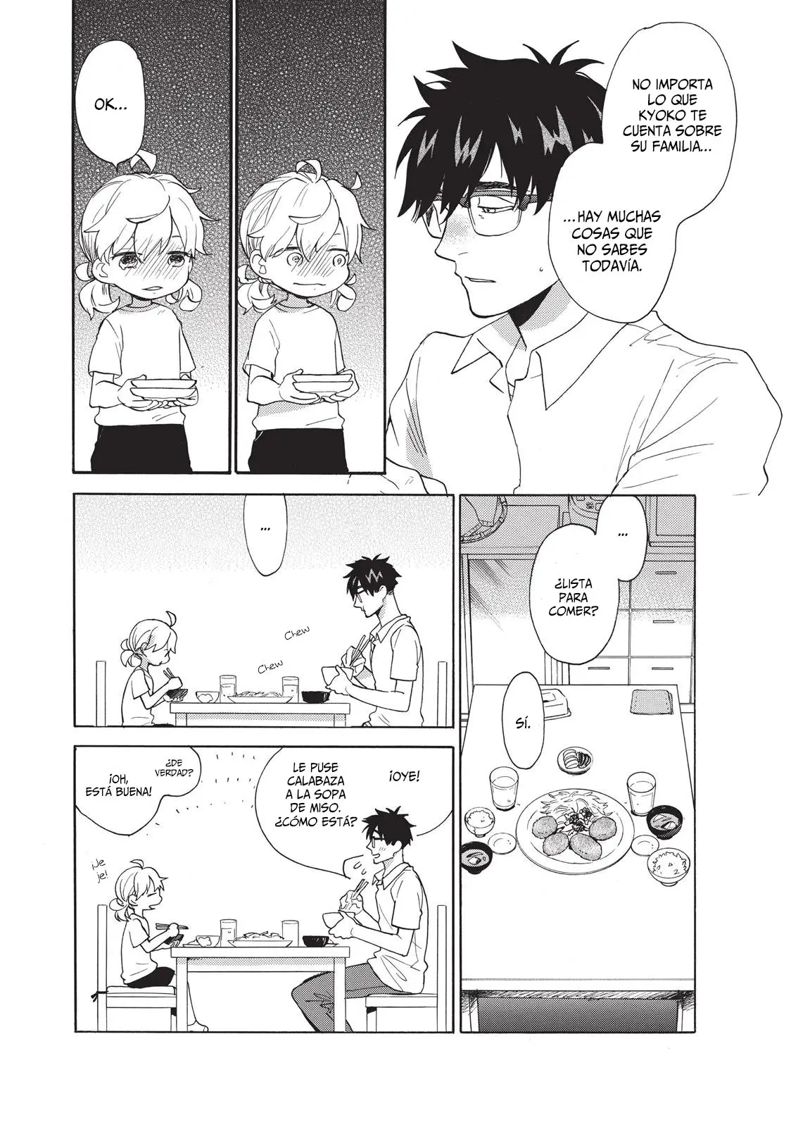 Amaama to Inazuma capítulo 44 página 9