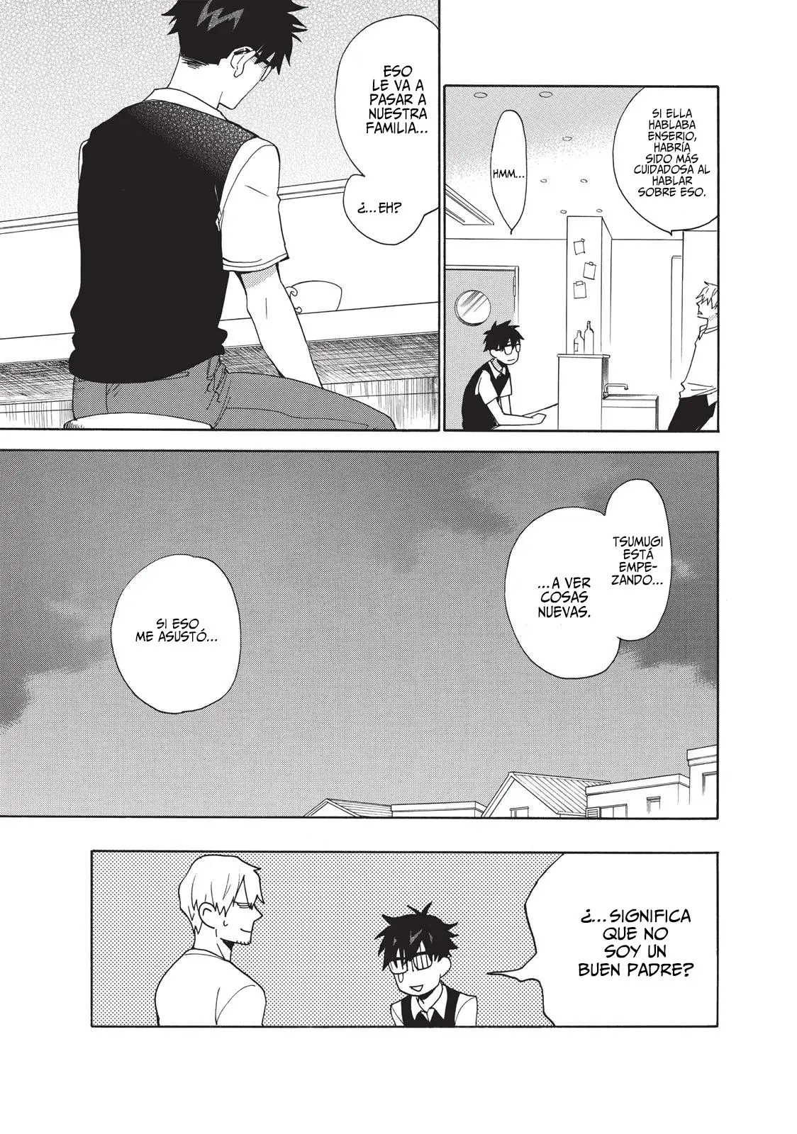 Amaama to Inazuma capítulo 44 página 14