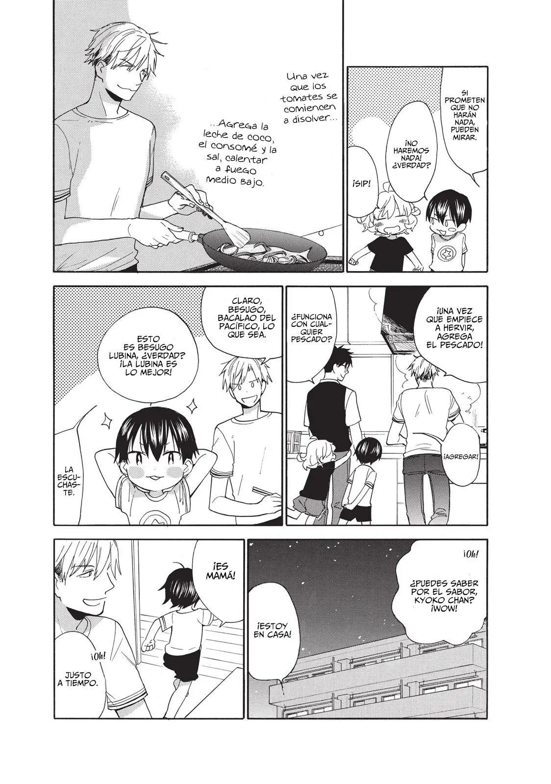 Amaama to Inazuma capítulo 44 página 25