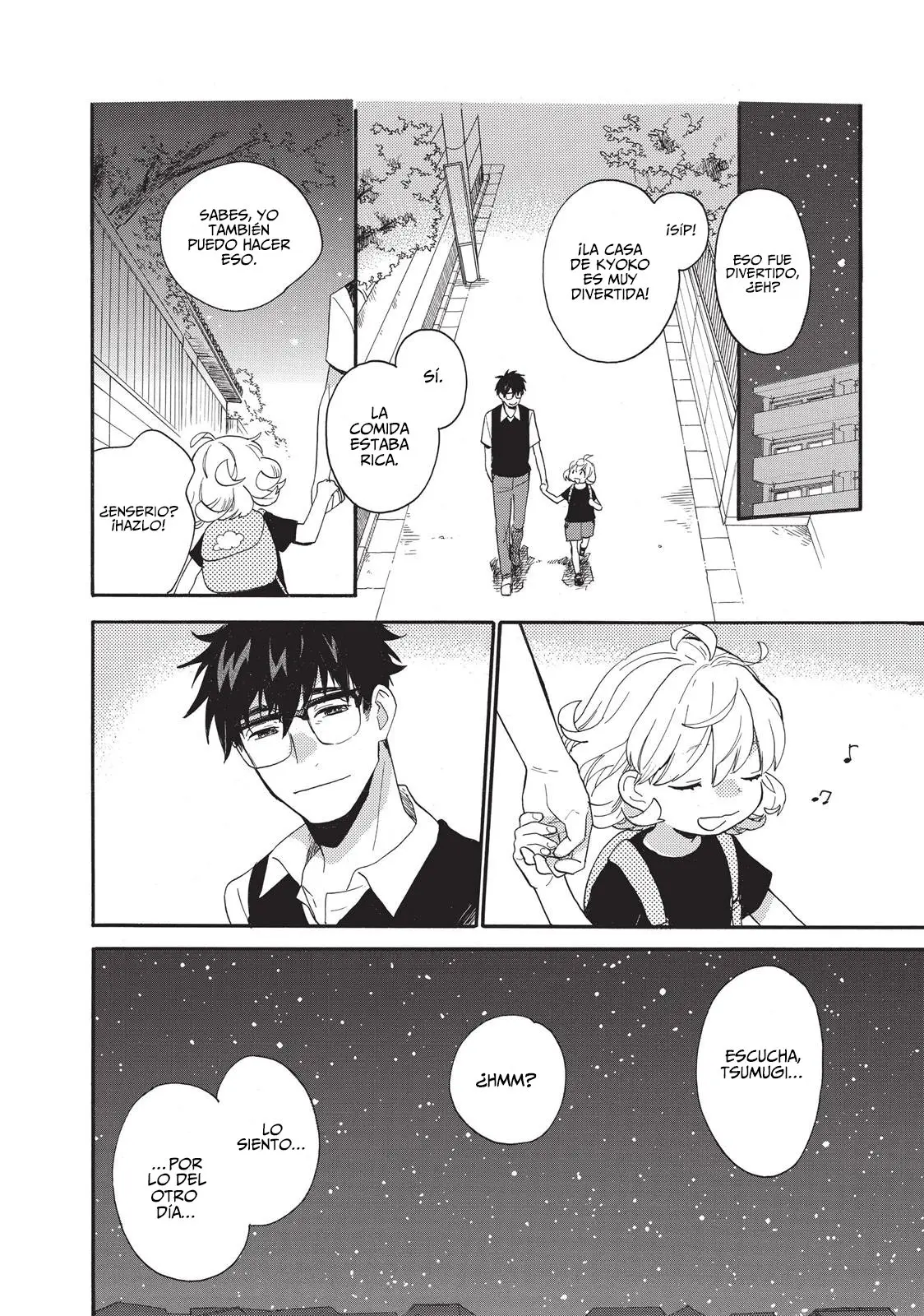 Amaama to Inazuma capítulo 44 página 29
