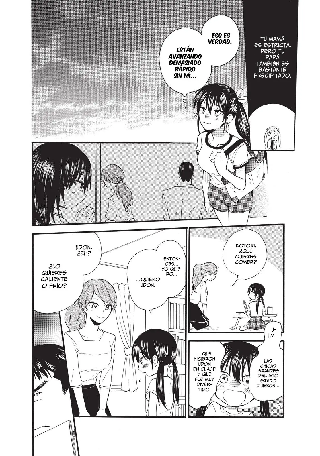 Amaama to Inazuma capítulo 45 página 13