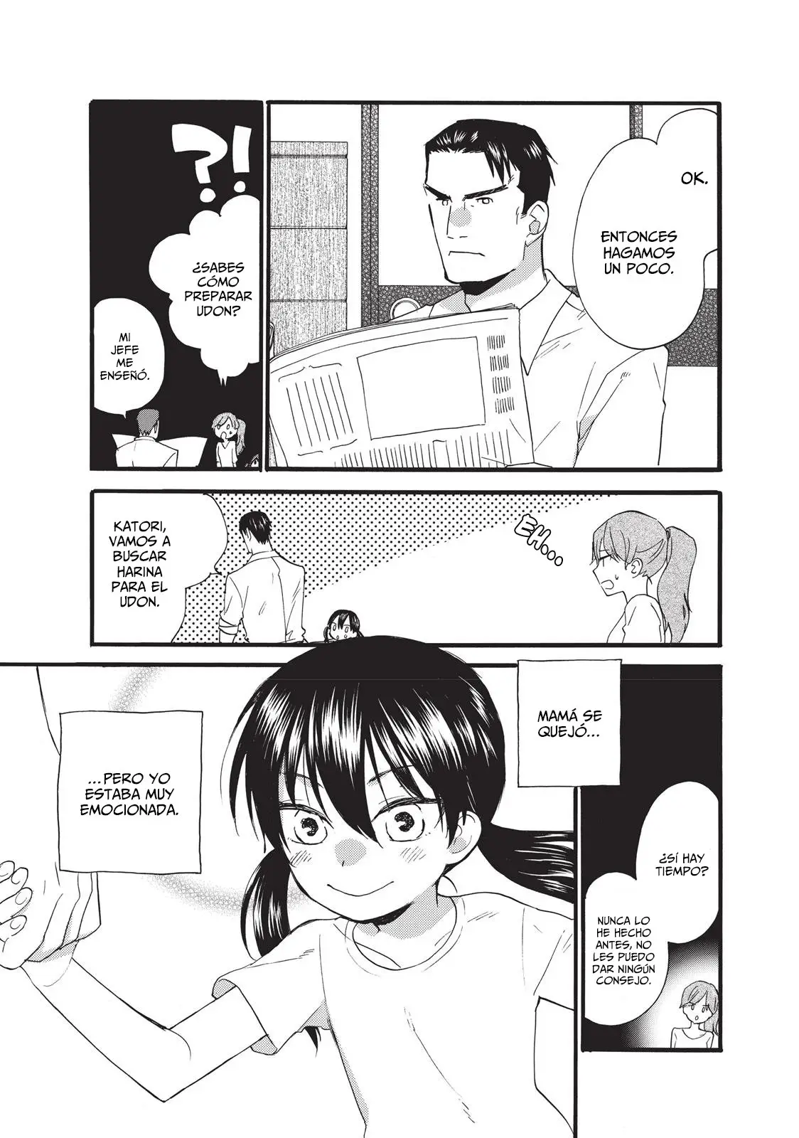 Amaama to Inazuma capítulo 45 página 14