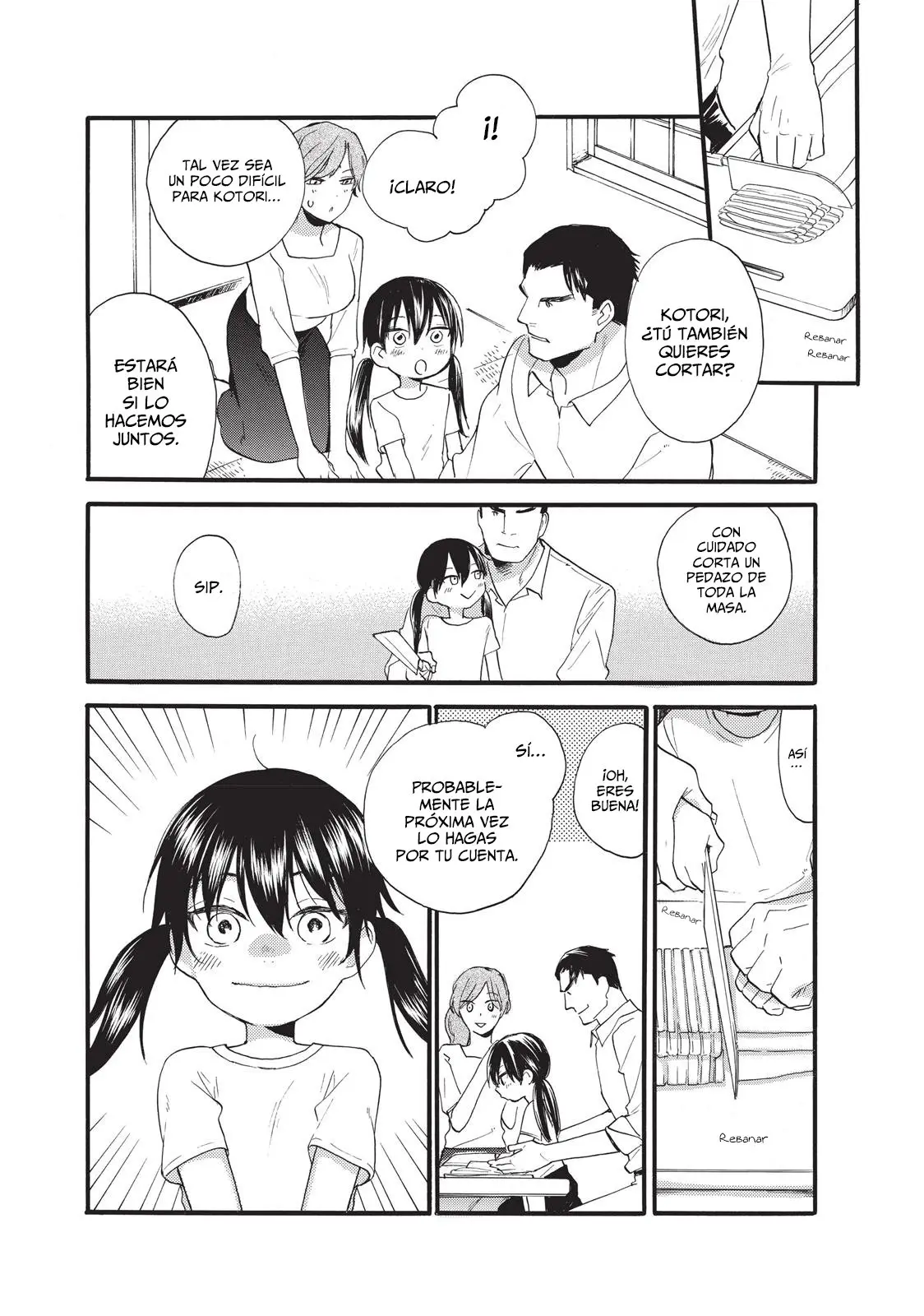 Amaama to Inazuma capítulo 45 página 19