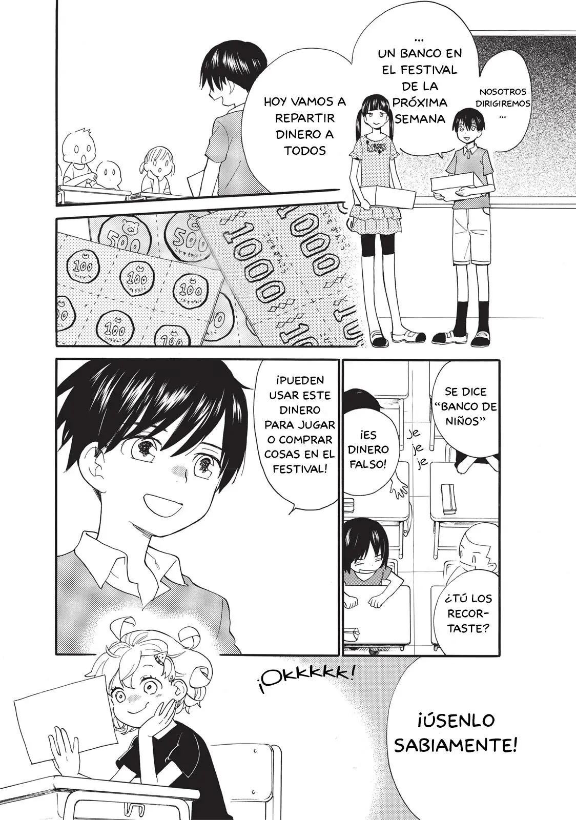 Amaama to Inazuma capítulo 46 página 5