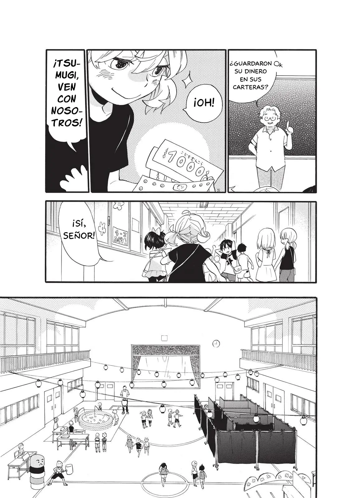 Amaama to Inazuma capítulo 46 página 10