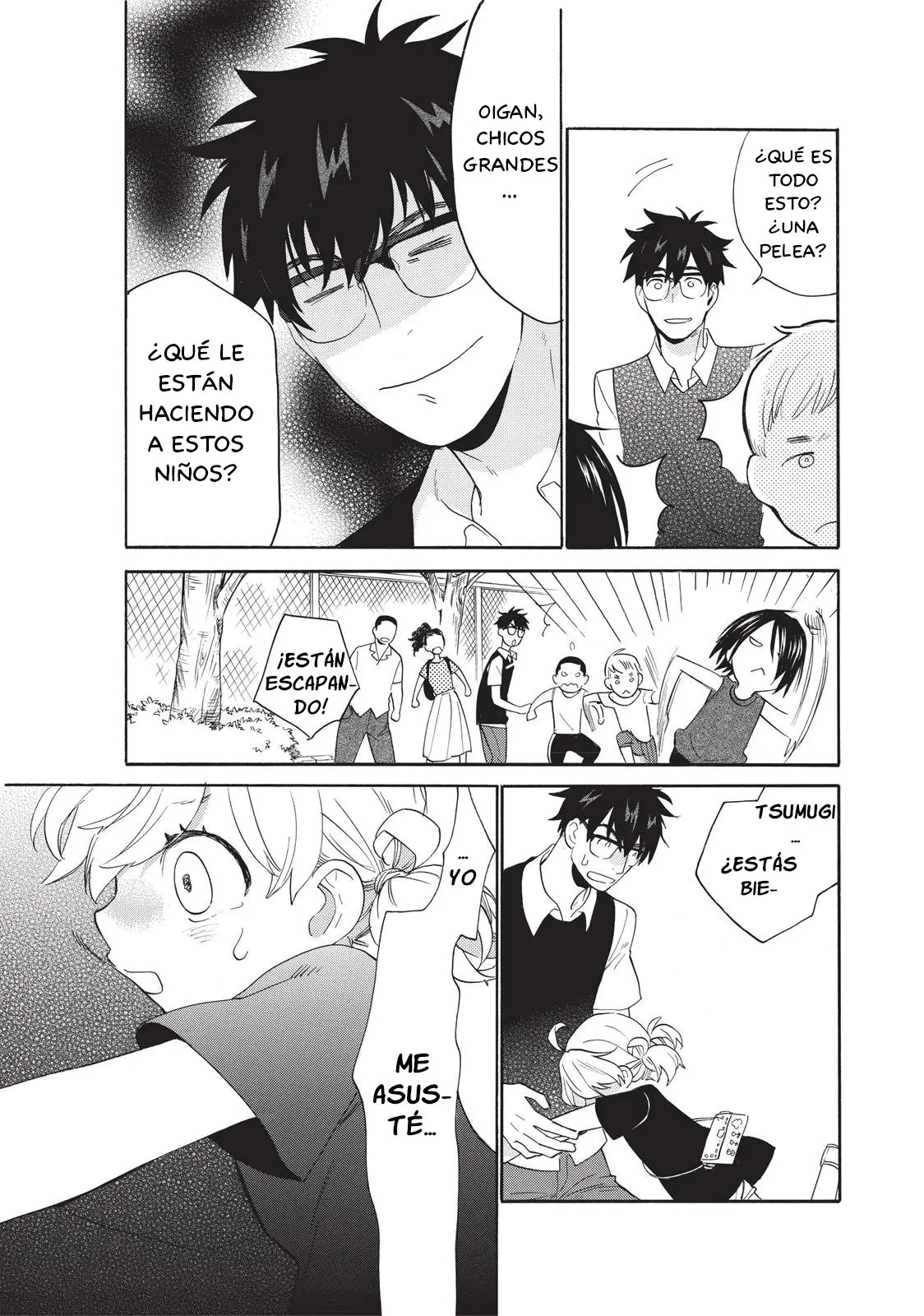 Amaama to Inazuma capítulo 46 página 18