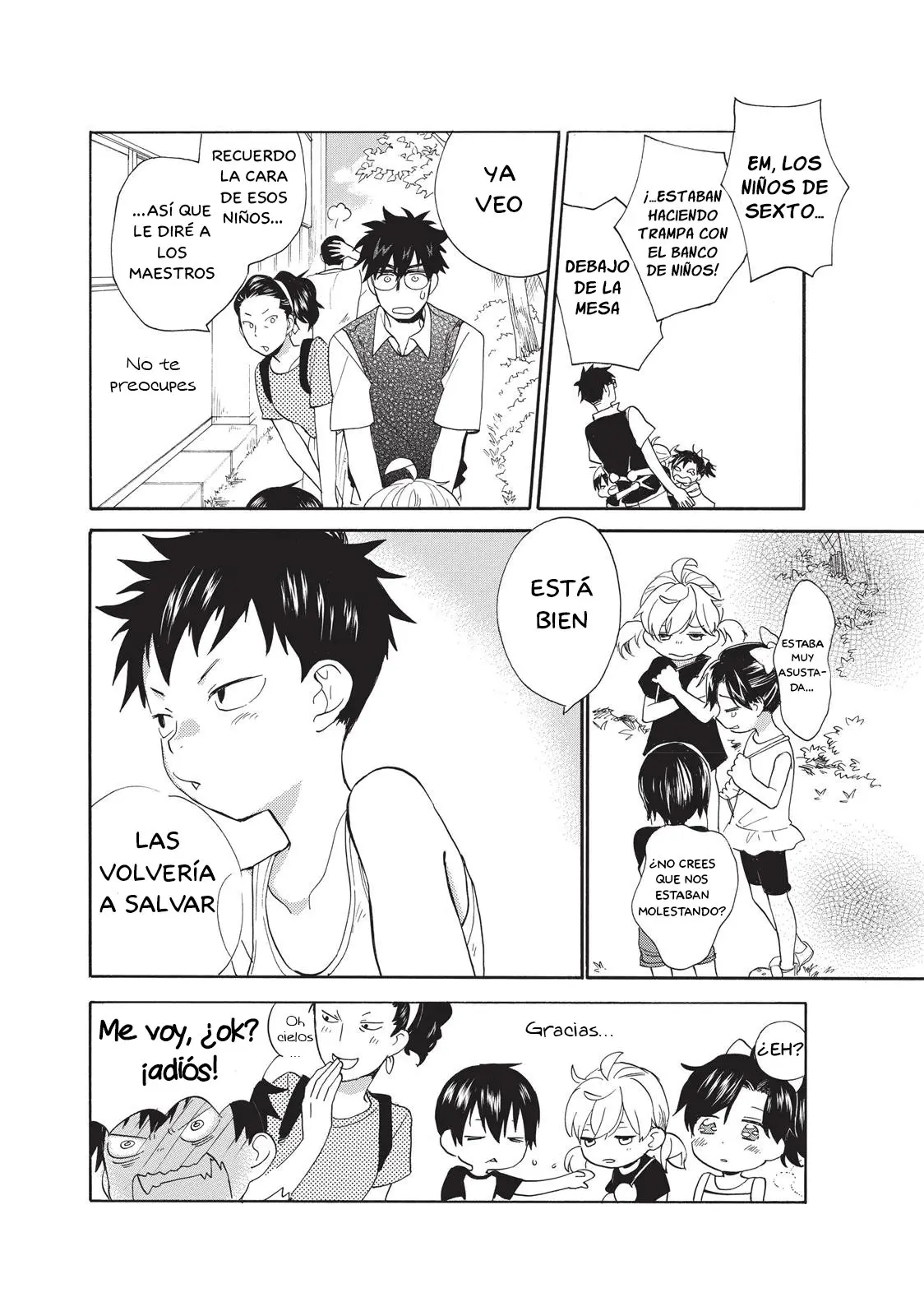 Amaama to Inazuma capítulo 46 página 19