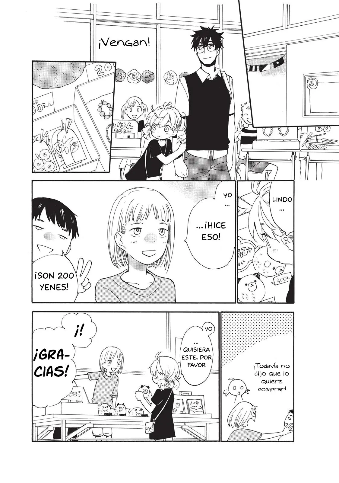 Amaama to Inazuma capítulo 46 página 25