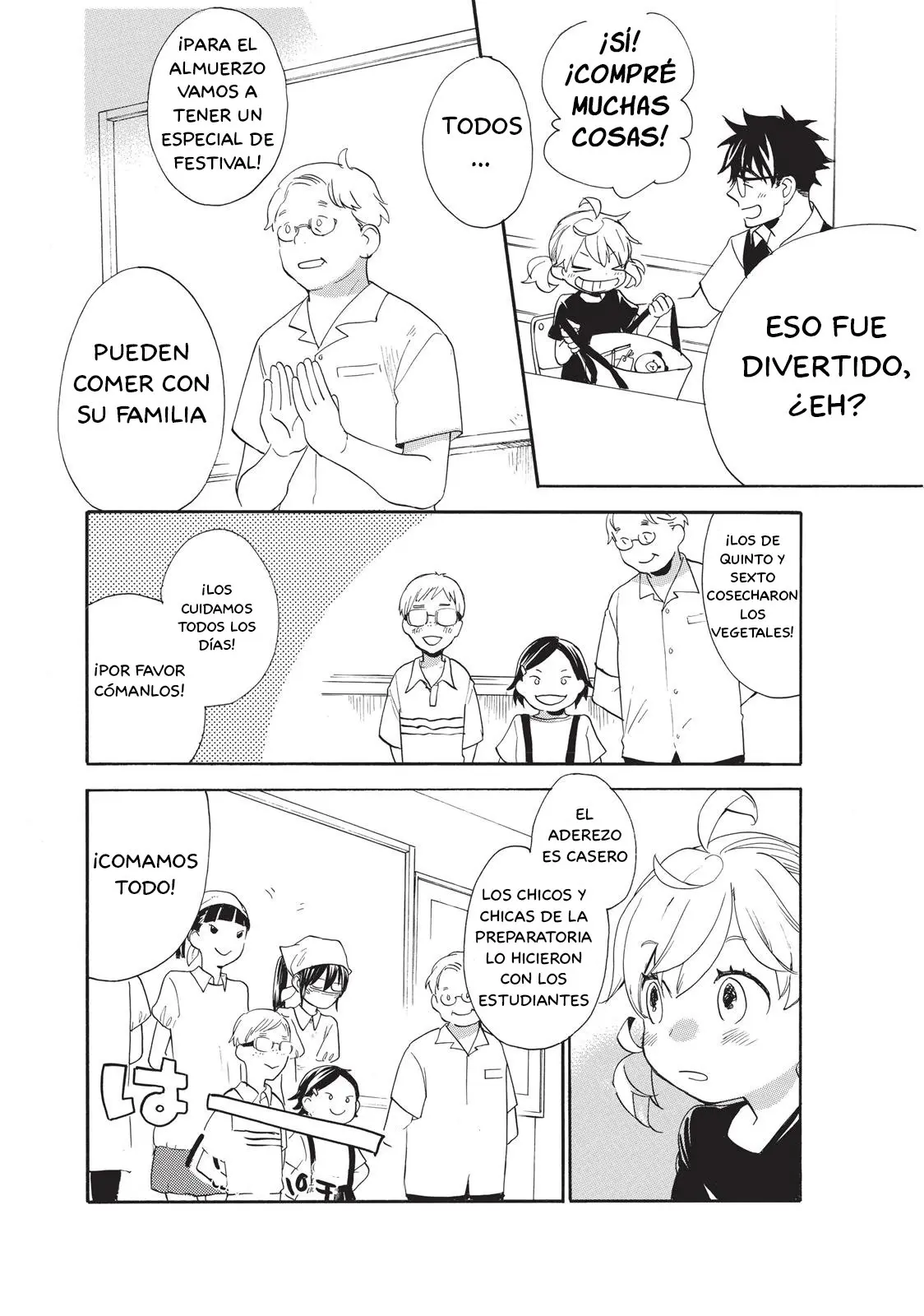 Amaama to Inazuma capítulo 46 página 27