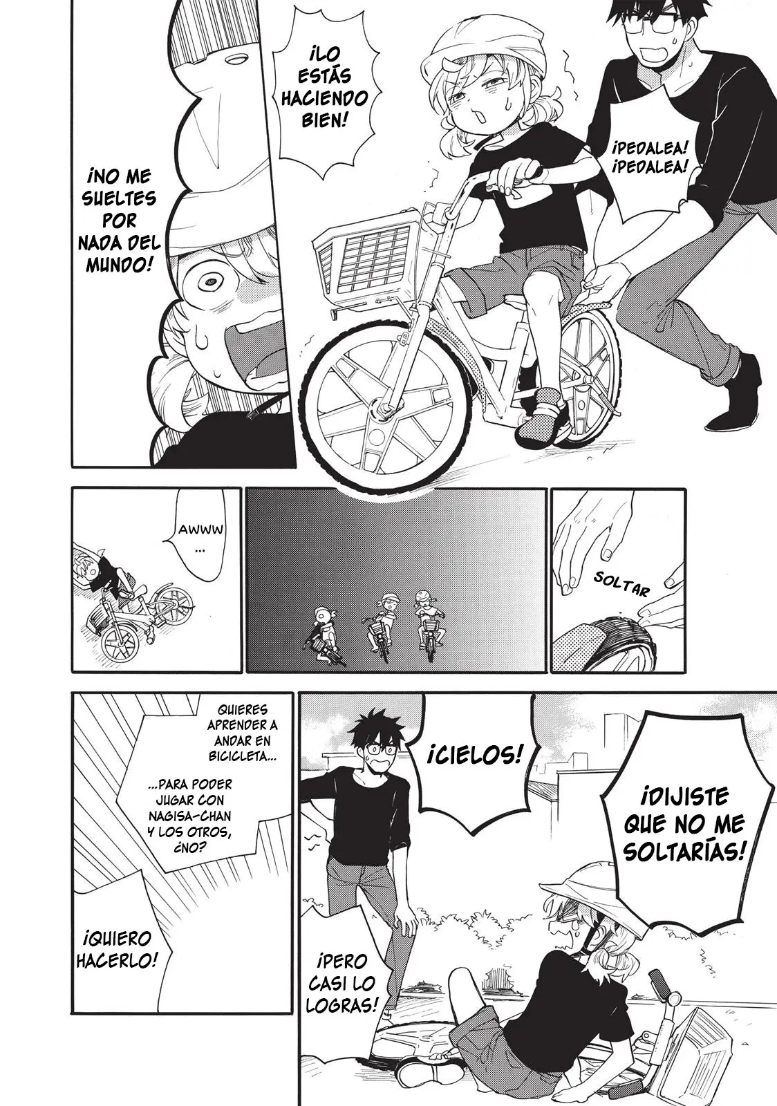 Amaama to Inazuma capítulo 47 página 5