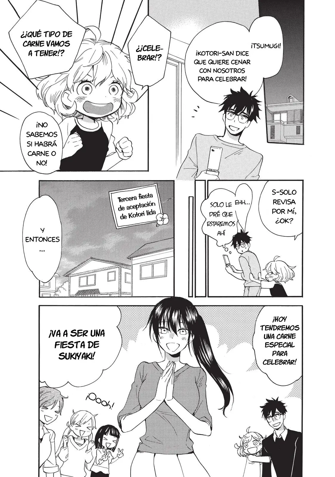 Amaama to Inazuma capítulo 47 página 26