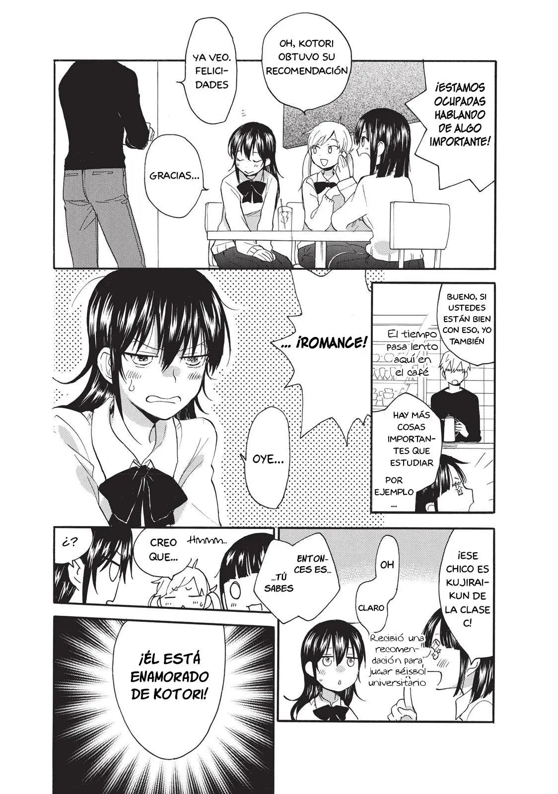 Amaama to Inazuma capítulo 48 página 5