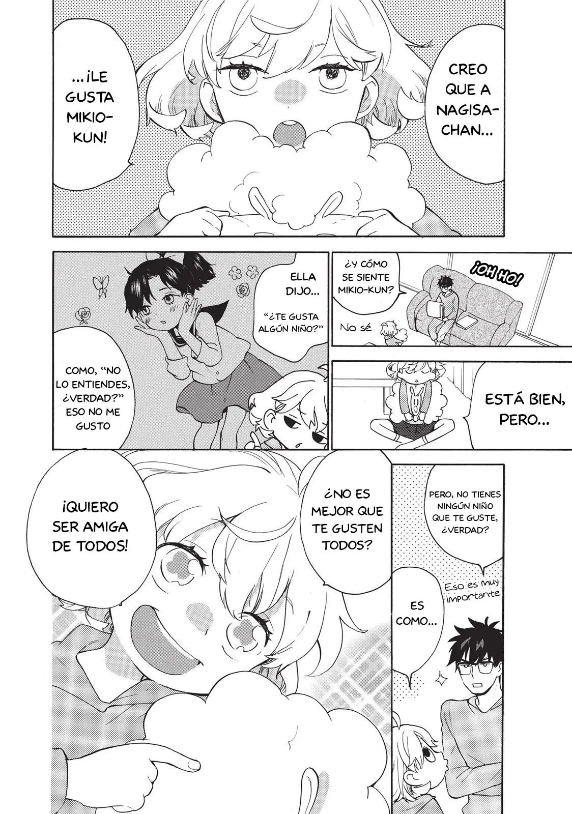 Amaama to Inazuma capítulo 48 página 9