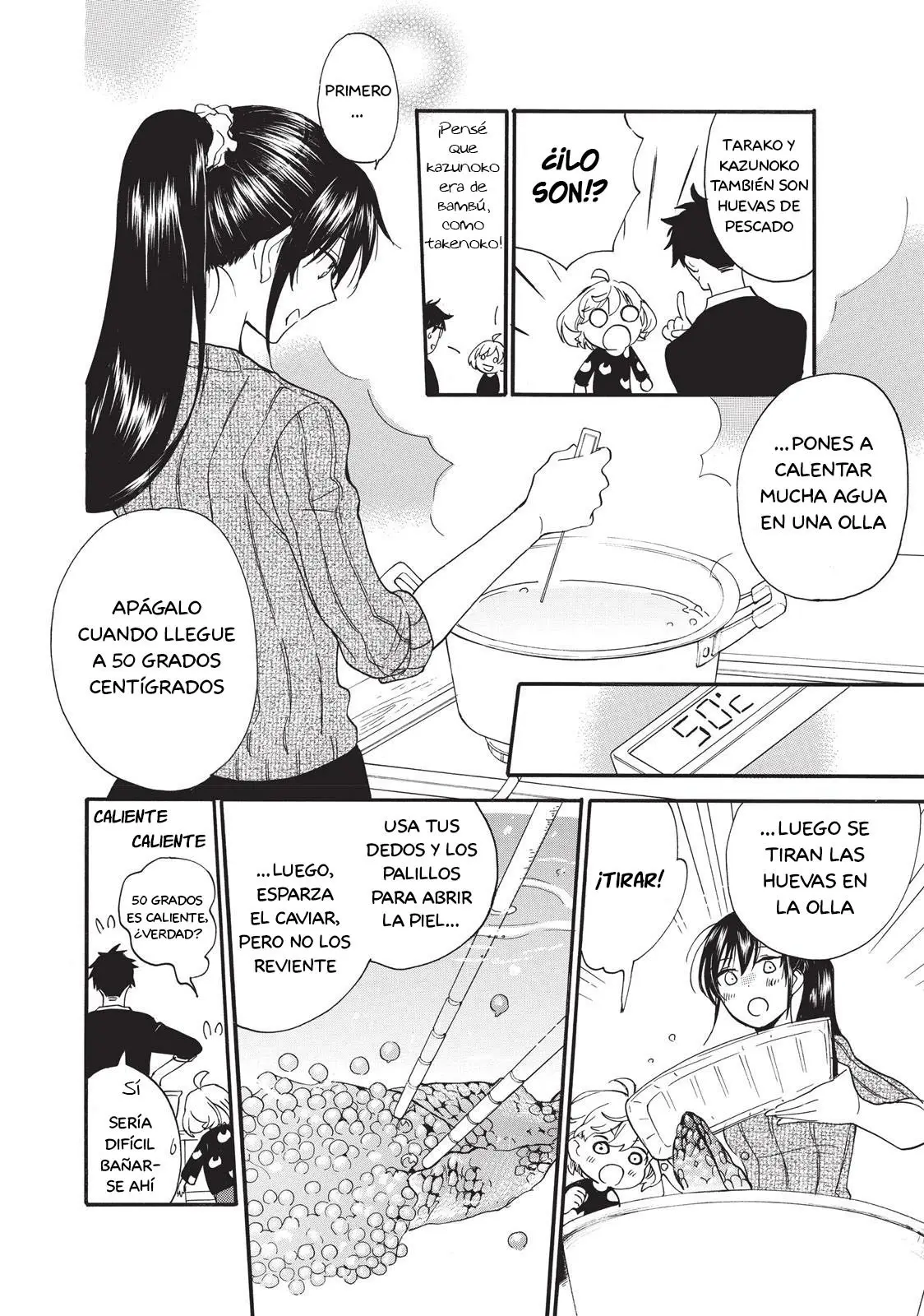 Amaama to Inazuma capítulo 48 página 21