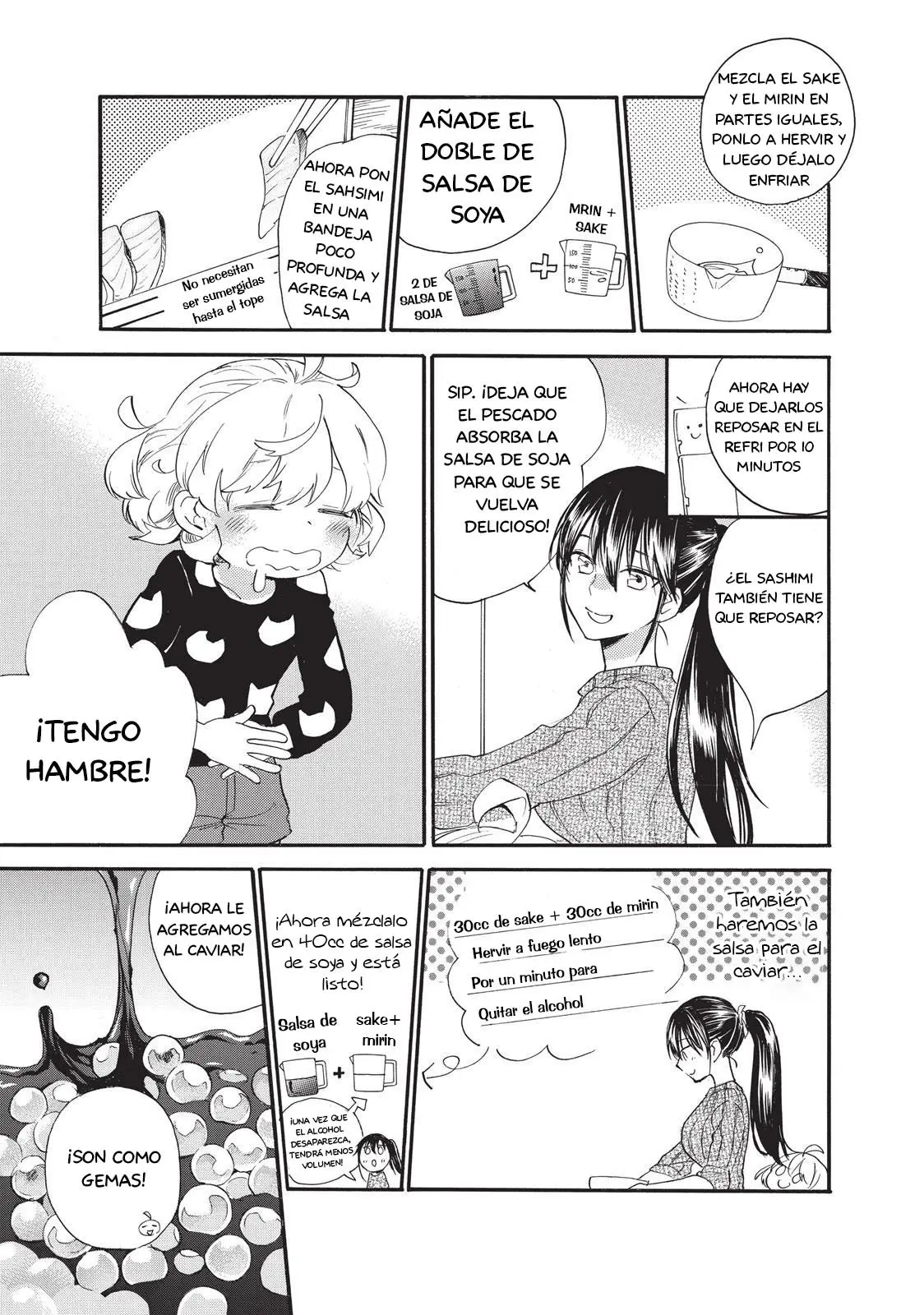 Amaama to Inazuma capítulo 48 página 24
