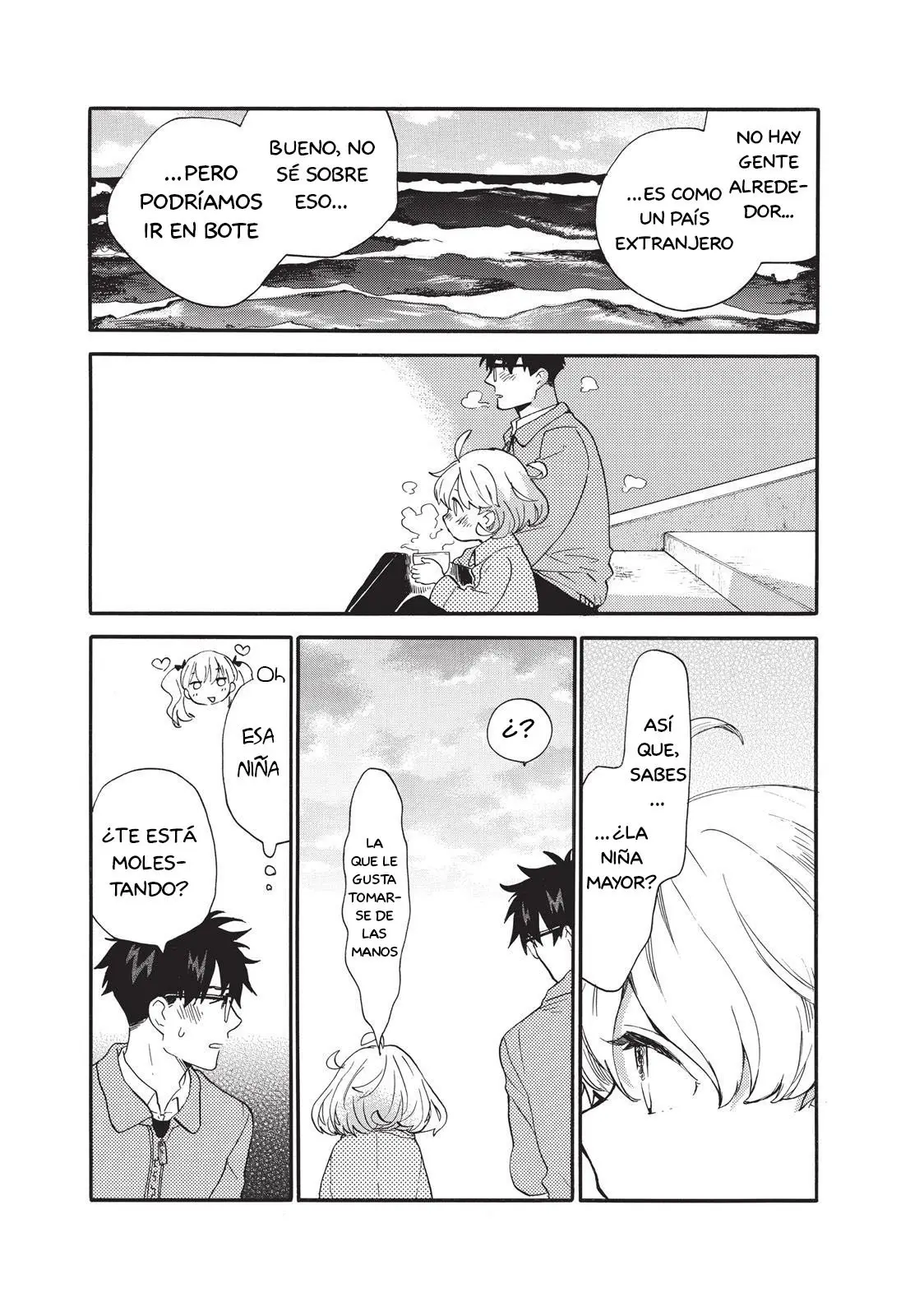 Amaama to Inazuma capítulo 49 página 13
