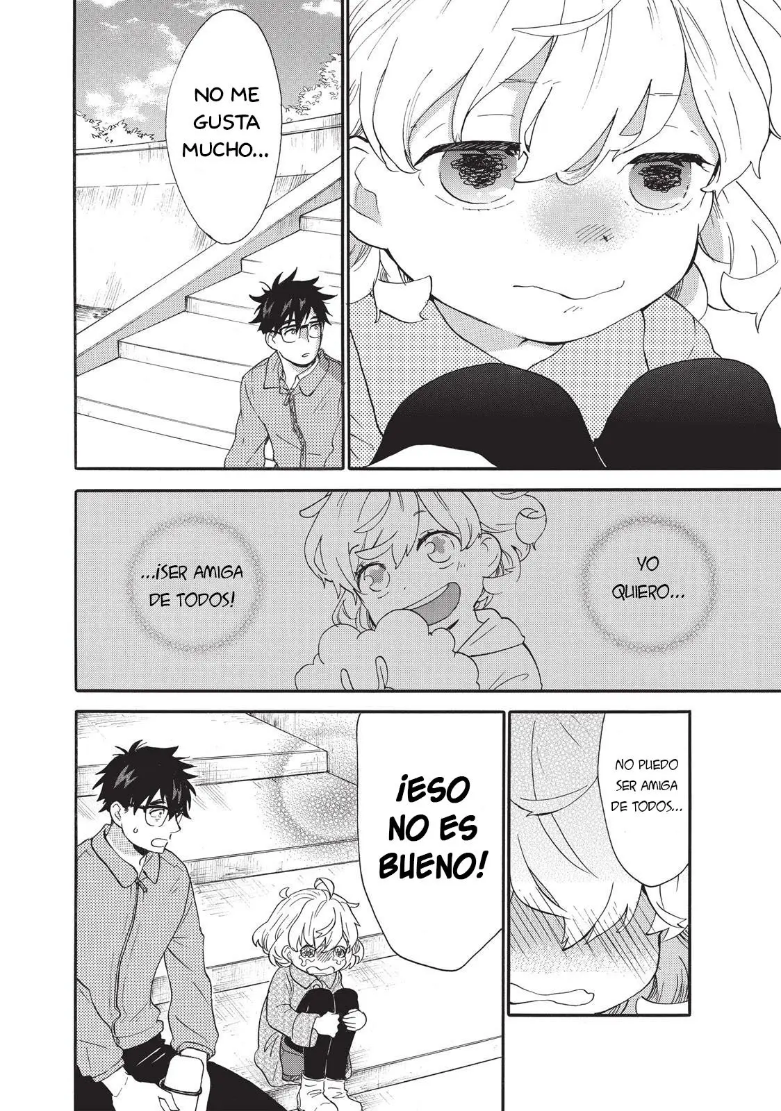 Amaama to Inazuma capítulo 49 página 15