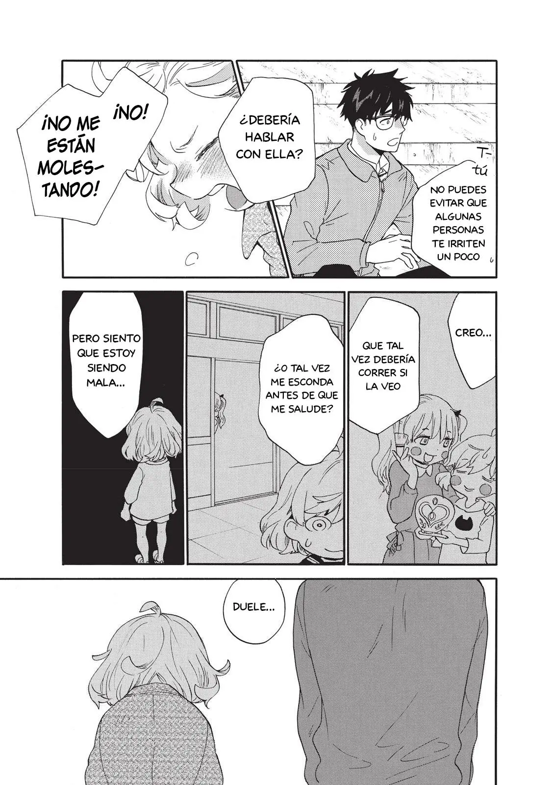 Amaama to Inazuma capítulo 49 página 16