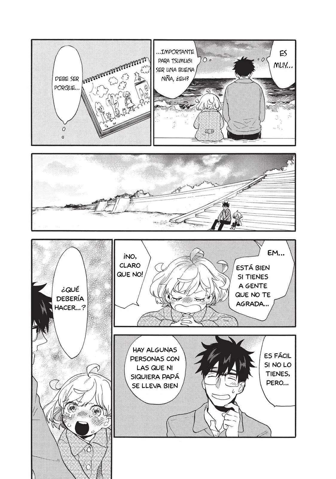 Amaama to Inazuma capítulo 49 página 17