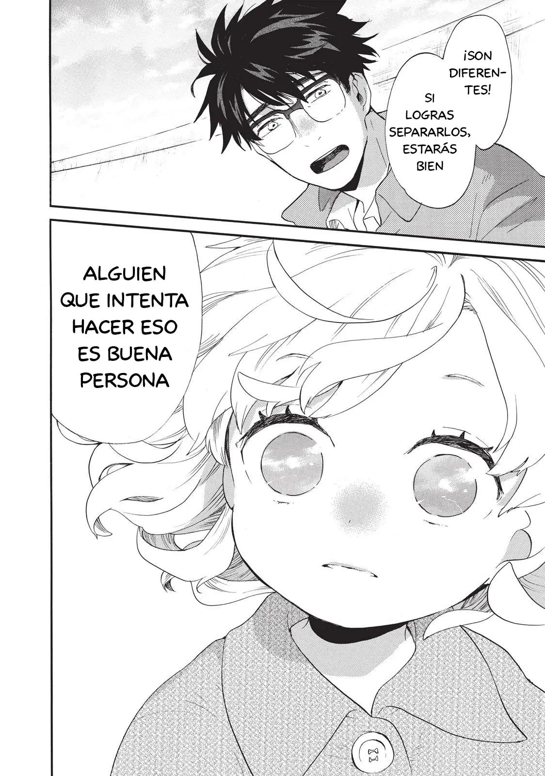 Amaama to Inazuma capítulo 49 página 19