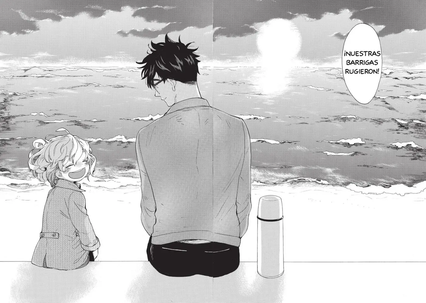 Amaama to Inazuma capítulo 49 página 21