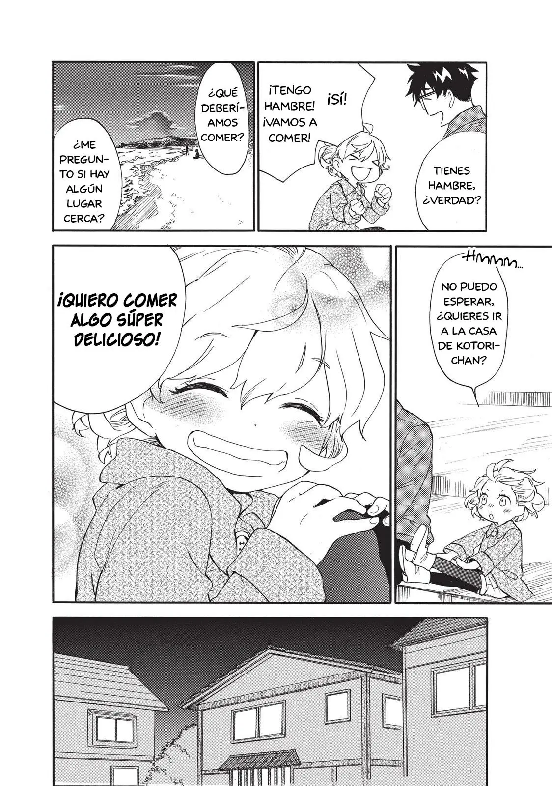 Amaama to Inazuma capítulo 49 página 22