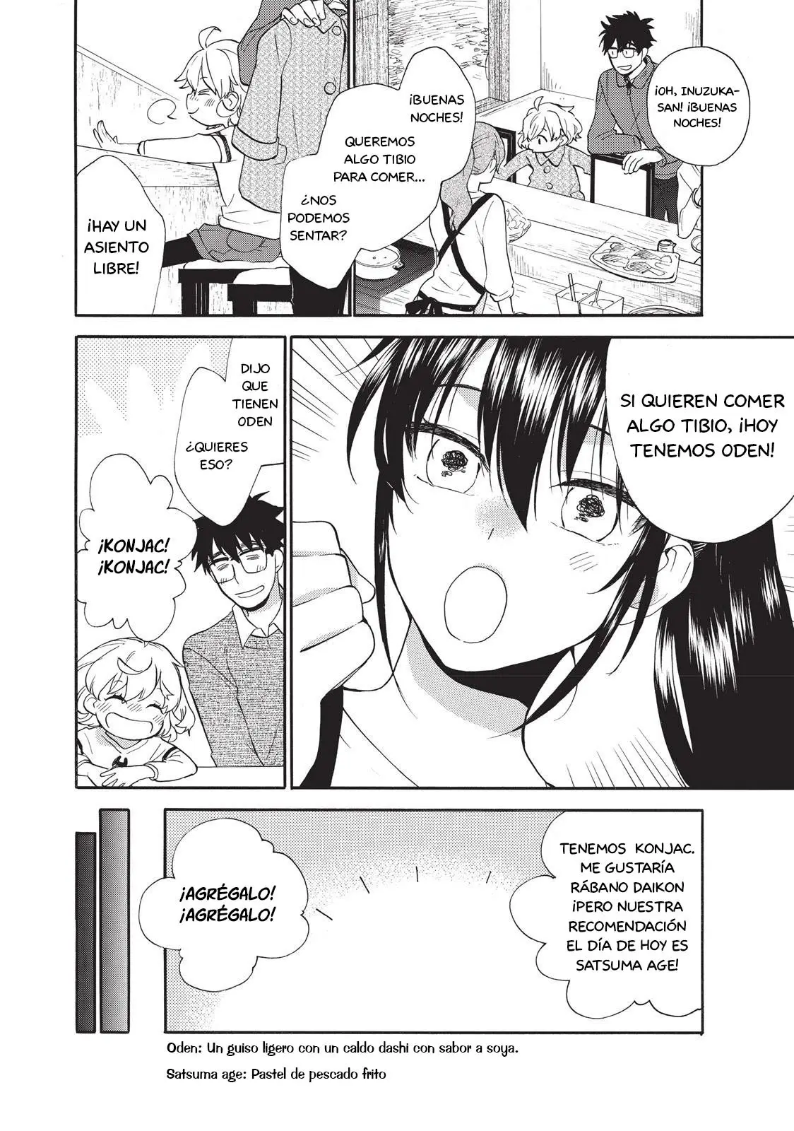 Amaama to Inazuma capítulo 49 página 24