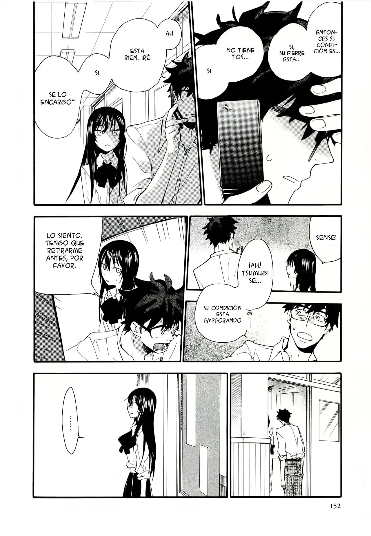 Amaama to Inazuma capítulo 5 página 7
