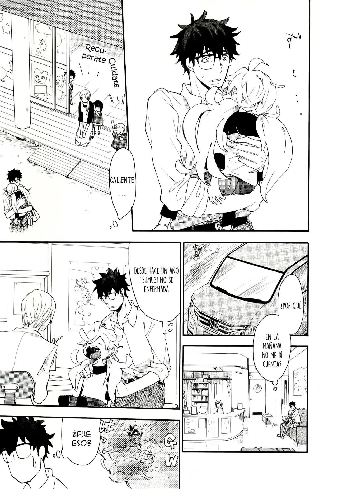 Amaama to Inazuma capítulo 5 página 8