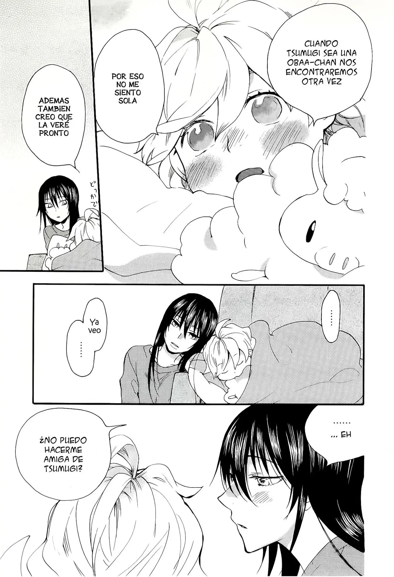 Amaama to Inazuma capítulo 5 página 16