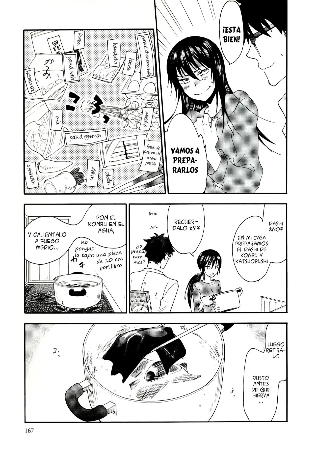 Amaama to Inazuma capítulo 5 página 22