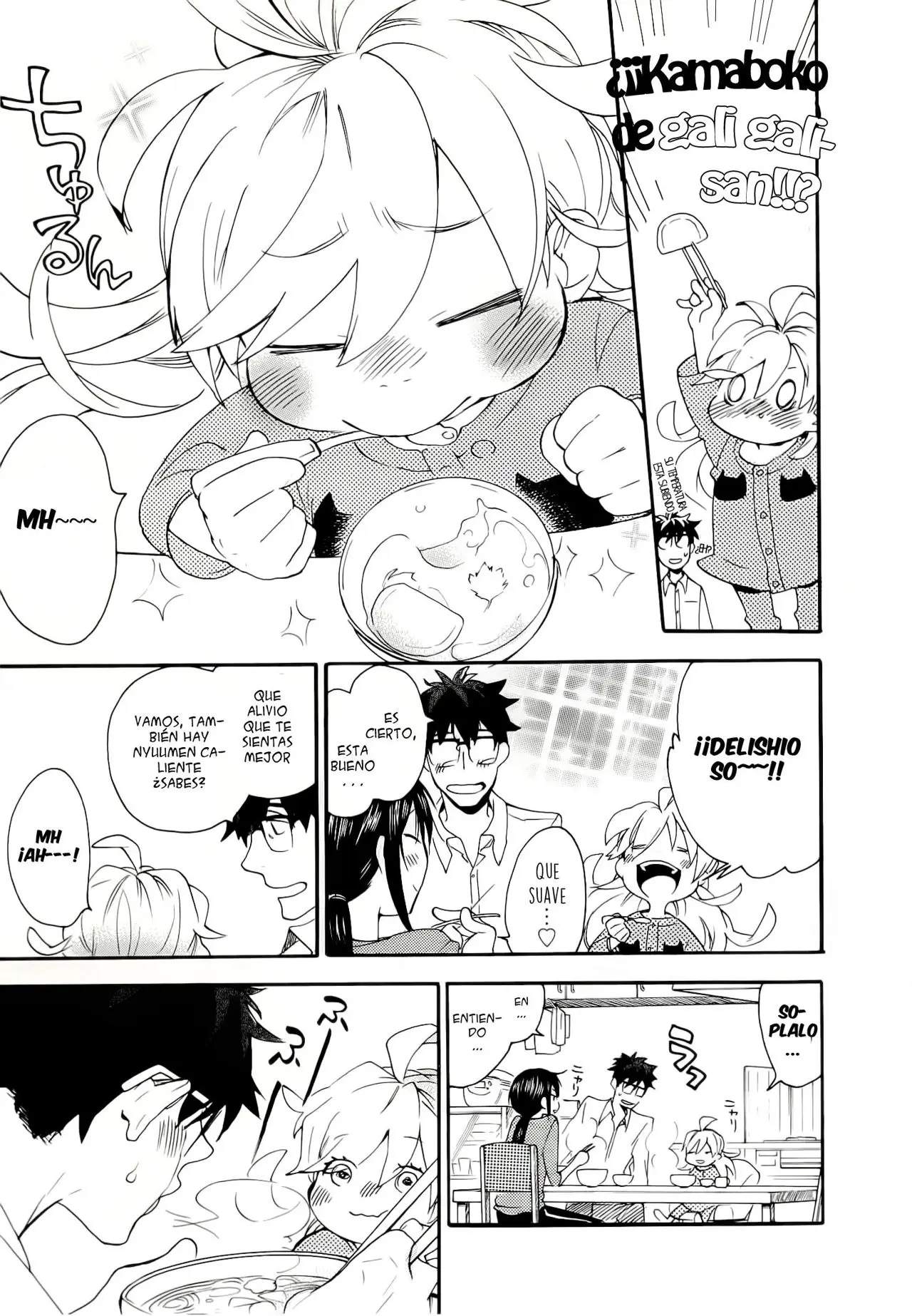 Amaama to Inazuma capítulo 5 página 30