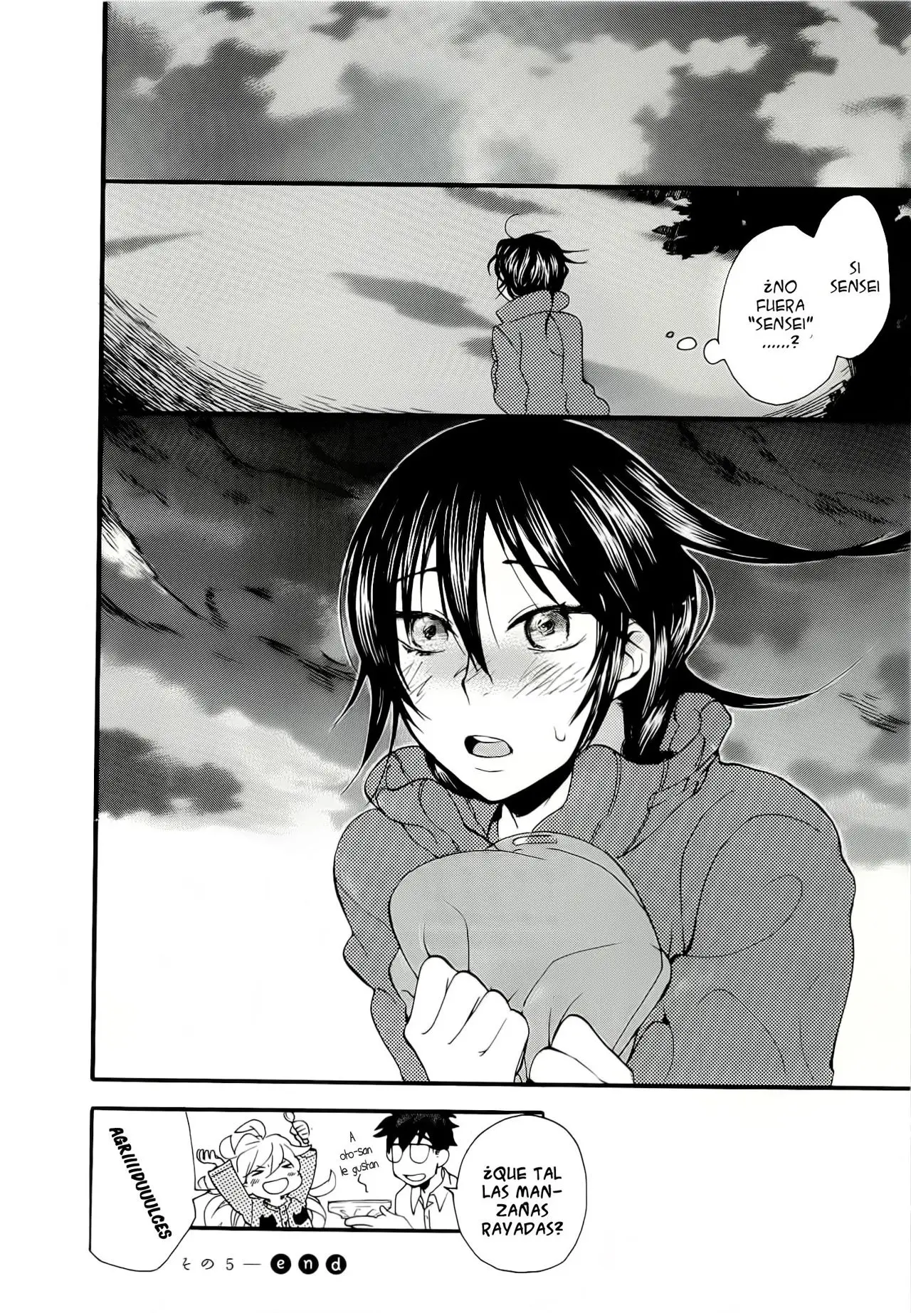 Amaama to Inazuma capítulo 5 página 33