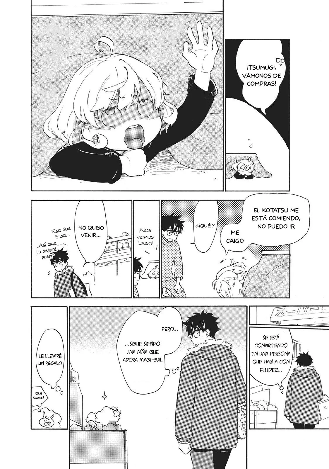 Amaama to Inazuma capítulo 50 página 4
