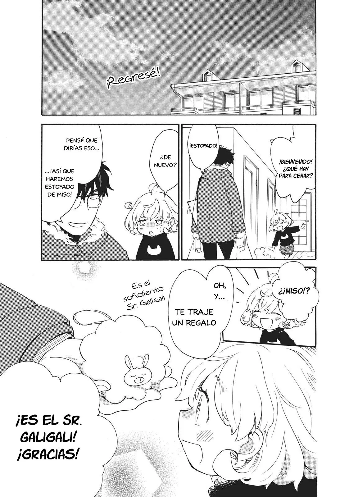 Amaama to Inazuma capítulo 50 página 5