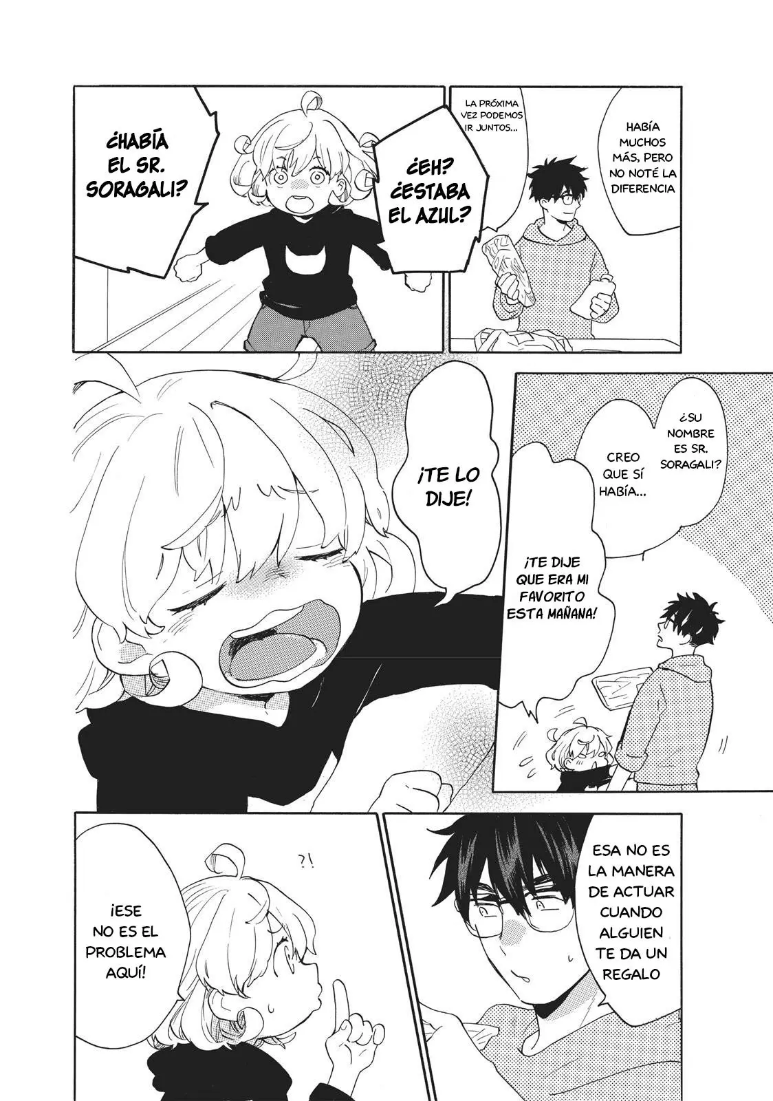 Amaama to Inazuma capítulo 50 página 6