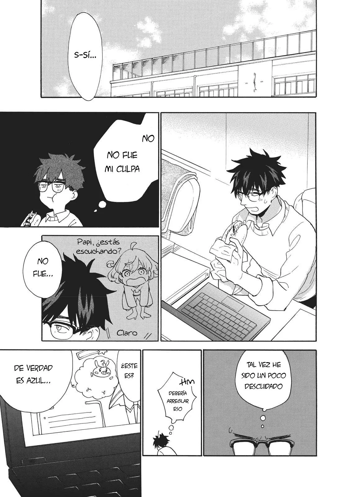 Amaama to Inazuma capítulo 50 página 9