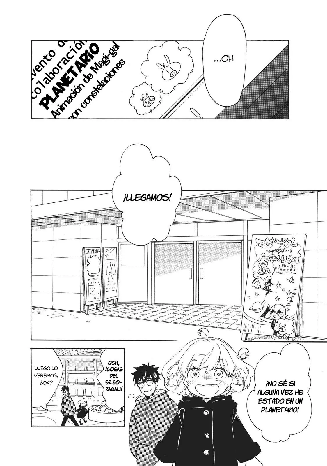 Amaama to Inazuma capítulo 50 página 10